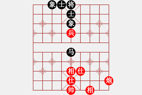 象棋棋譜圖片：天機(jī)商業(yè)庫(9星)-和-棋實(shí)你懂得(北斗) - 步數(shù)：201 