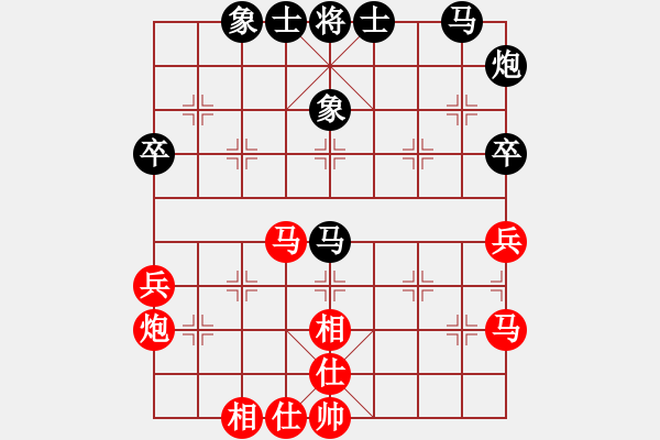 象棋棋譜圖片：天機(jī)商業(yè)庫(9星)-和-棋實(shí)你懂得(北斗) - 步數(shù)：50 