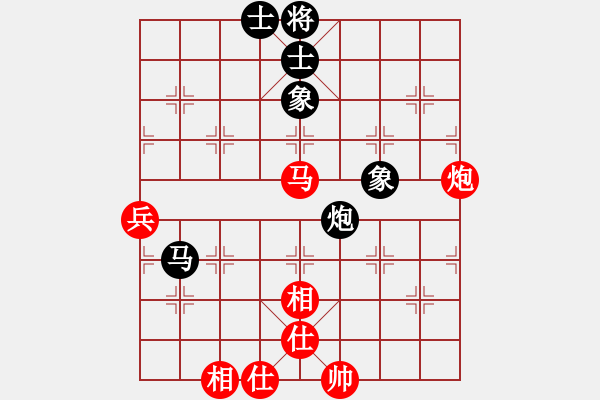 象棋棋譜圖片：天機(jī)商業(yè)庫(9星)-和-棋實(shí)你懂得(北斗) - 步數(shù)：70 