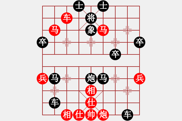 象棋棋譜圖片：連將殺1 10.十步殺（20）. - 步數(shù)：19 