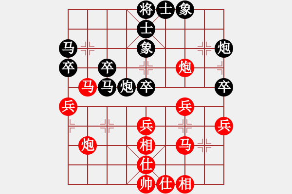 象棋棋譜圖片：黃竹風(fēng) 先和 李少庚 - 步數(shù)：50 