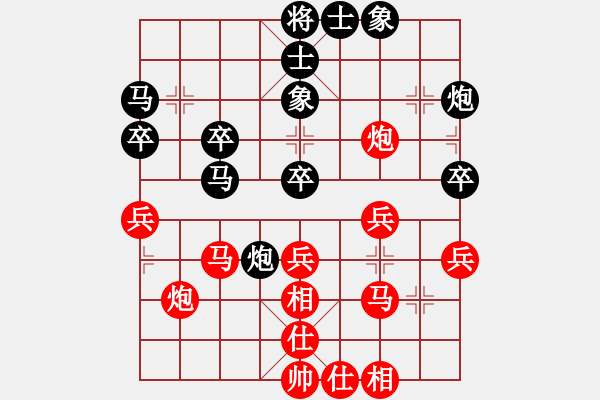 象棋棋譜圖片：黃竹風(fēng) 先和 李少庚 - 步數(shù)：52 