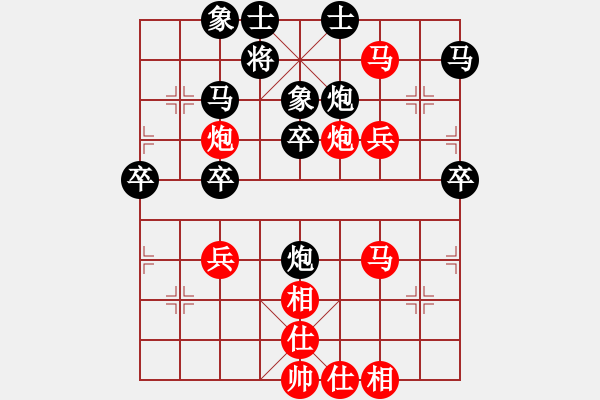 象棋棋譜圖片：中華象棋王(至尊)-勝-liweixia(無上) - 步數(shù)：60 