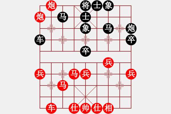 象棋棋谱图片：上海金外滩队 赵玮 胜 四川成都龙翔通讯 许文章 - 步数：50 