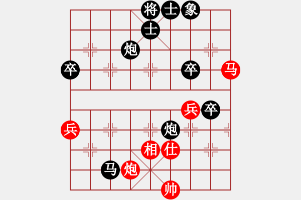 象棋棋譜圖片：象棋巫師競技場-龐統(tǒng) 先負(fù) hjm164 - 步數(shù)：110 