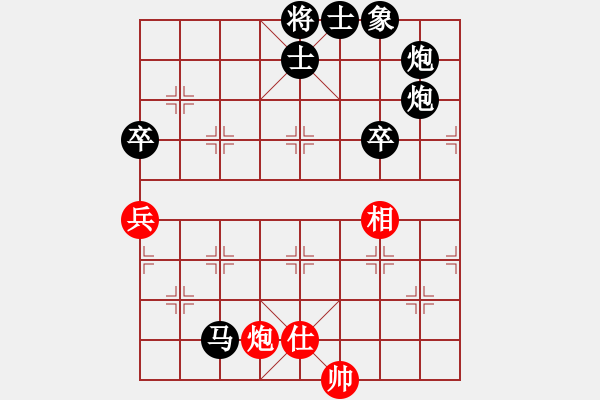 象棋棋譜圖片：象棋巫師競技場-龐統(tǒng) 先負(fù) hjm164 - 步數(shù)：118 