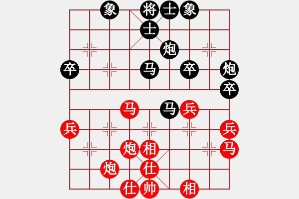 象棋棋譜圖片：象棋巫師競技場-龐統(tǒng) 先負(fù) hjm164 - 步數(shù)：50 