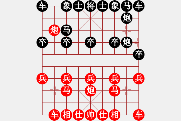 象棋棋譜圖片：2022.10.26.8五分鐘先負(fù)左疊炮 - 步數(shù)：10 