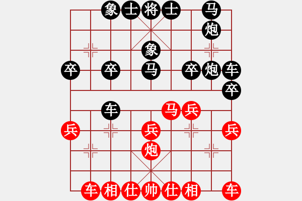 象棋棋譜圖片：2022.10.26.8五分鐘先負(fù)左疊炮 - 步數(shù)：30 