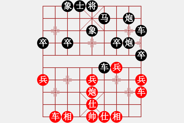 象棋棋譜圖片：2022.10.26.8五分鐘先負(fù)左疊炮 - 步數(shù)：40 