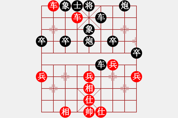 象棋棋譜圖片：2022.10.26.8五分鐘先負(fù)左疊炮 - 步數(shù)：50 