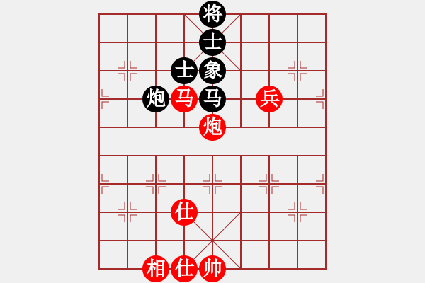 象棋棋譜圖片：弈海浪子(5段)-勝-末靈風(fēng)(2段) - 步數(shù)：100 