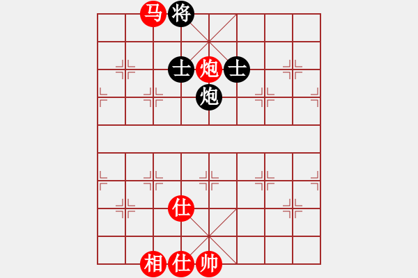 象棋棋譜圖片：弈海浪子(5段)-勝-末靈風(fēng)(2段) - 步數(shù)：110 