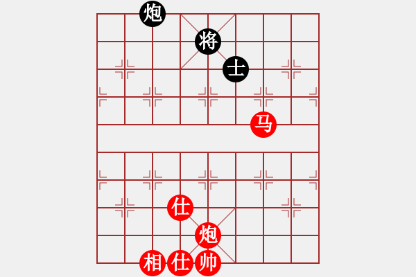 象棋棋譜圖片：弈海浪子(5段)-勝-末靈風(fēng)(2段) - 步數(shù)：119 