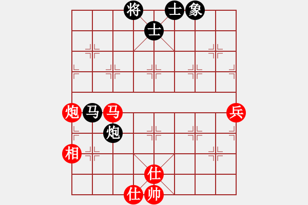 象棋棋譜圖片：弈海浪子(5段)-勝-末靈風(fēng)(2段) - 步數(shù)：70 