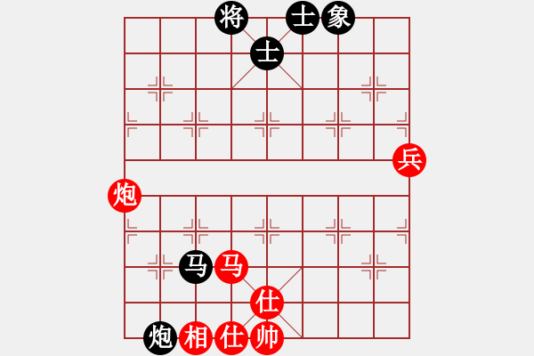 象棋棋譜圖片：弈海浪子(5段)-勝-末靈風(fēng)(2段) - 步數(shù)：80 