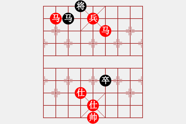 象棋棋谱图片：150920 中学男子组 第8轮 第8台 黄允荣胜杨伟城 - 步数：141 