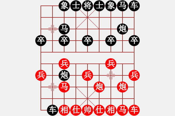 象棋棋譜圖片：齊魯八號(hào)(5f)-負(fù)-四海的龍(地煞) - 步數(shù)：10 