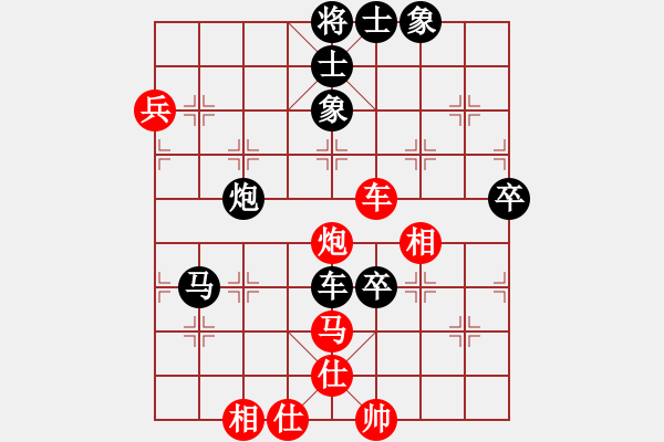 象棋棋譜圖片：齊魯八號(hào)(5f)-負(fù)-四海的龍(地煞) - 步數(shù)：110 