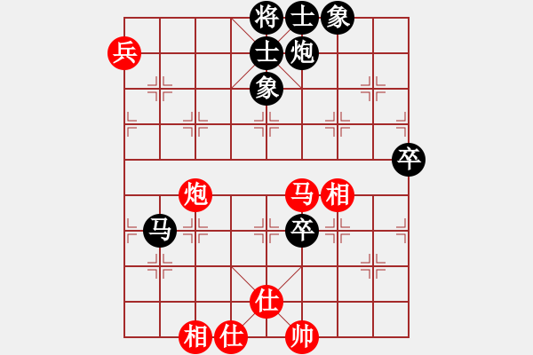 象棋棋譜圖片：齊魯八號(hào)(5f)-負(fù)-四海的龍(地煞) - 步數(shù)：120 