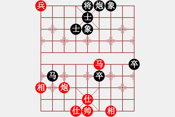 象棋棋譜圖片：齊魯八號(hào)(5f)-負(fù)-四海的龍(地煞) - 步數(shù)：140 