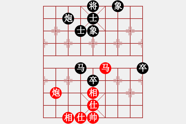 象棋棋譜圖片：齊魯八號(hào)(5f)-負(fù)-四海的龍(地煞) - 步數(shù)：150 