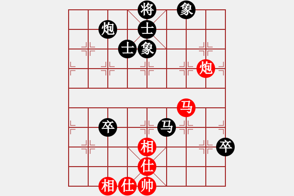 象棋棋譜圖片：齊魯八號(hào)(5f)-負(fù)-四海的龍(地煞) - 步數(shù)：160 