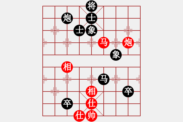 象棋棋譜圖片：齊魯八號(hào)(5f)-負(fù)-四海的龍(地煞) - 步數(shù)：170 