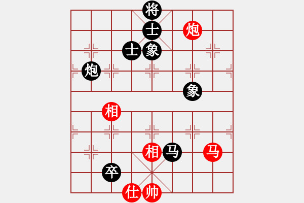 象棋棋譜圖片：齊魯八號(hào)(5f)-負(fù)-四海的龍(地煞) - 步數(shù)：180 