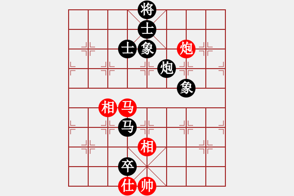 象棋棋譜圖片：齊魯八號(hào)(5f)-負(fù)-四海的龍(地煞) - 步數(shù)：190 