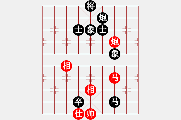 象棋棋譜圖片：齊魯八號(hào)(5f)-負(fù)-四海的龍(地煞) - 步數(shù)：200 