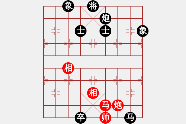 象棋棋譜圖片：齊魯八號(hào)(5f)-負(fù)-四海的龍(地煞) - 步數(shù)：210 