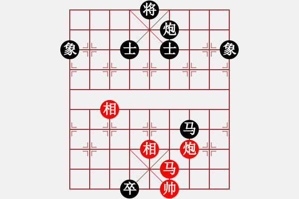 象棋棋譜圖片：齊魯八號(hào)(5f)-負(fù)-四海的龍(地煞) - 步數(shù)：220 