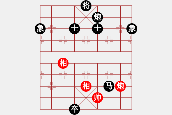 象棋棋譜圖片：齊魯八號(hào)(5f)-負(fù)-四海的龍(地煞) - 步數(shù)：230 