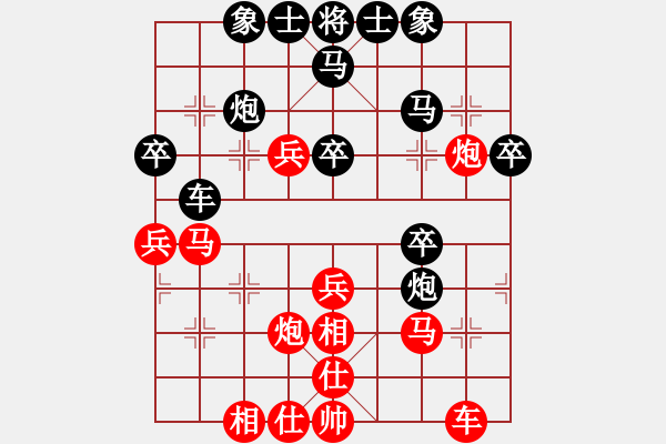 象棋棋譜圖片：齊魯八號(hào)(5f)-負(fù)-四海的龍(地煞) - 步數(shù)：50 