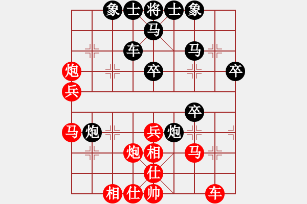 象棋棋譜圖片：齊魯八號(hào)(5f)-負(fù)-四海的龍(地煞) - 步數(shù)：60 