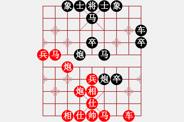 象棋棋譜圖片：齊魯八號(hào)(5f)-負(fù)-四海的龍(地煞) - 步數(shù)：70 