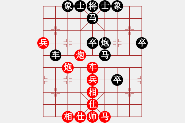 象棋棋譜圖片：齊魯八號(hào)(5f)-負(fù)-四海的龍(地煞) - 步數(shù)：80 