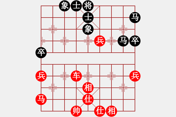 象棋棋譜圖片：奕天擂臺(tái)對(duì)局20 - 步數(shù)：60 