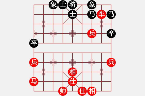 象棋棋譜圖片：奕天擂臺(tái)對(duì)局20 - 步數(shù)：65 