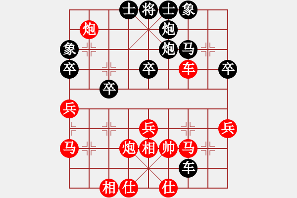 象棋棋譜圖片：自戰(zhàn)棋譜2 - 步數(shù)：60 