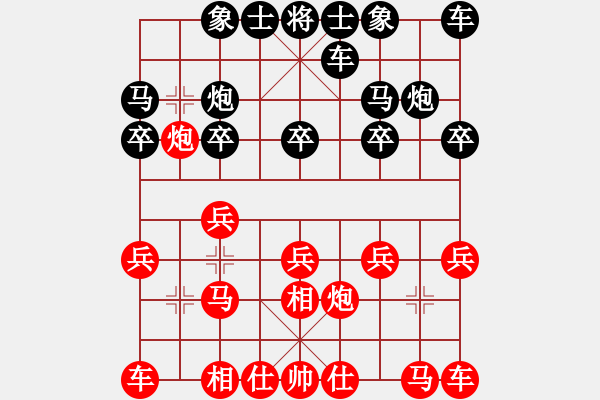 象棋棋譜圖片：140825 0006 夜郎棋圣 - 阿波 - 步數(shù)：10 