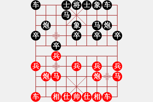 象棋棋譜圖片：2018第20屆亞象團(tuán)錦賽程鳴先和阮黃林 - 步數(shù)：10 