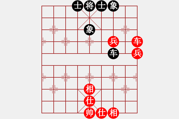 象棋棋谱图片：2018第20届亚象团锦赛程鸣先和阮黄林 - 步数：122 