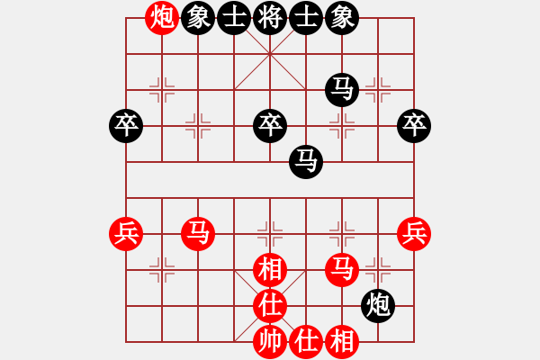 象棋棋譜圖片：當(dāng)頭炮對屏風(fēng)馬-56炮邊馬過河車 屏風(fēng)馬進3卒（和局） - 步數(shù)：58 