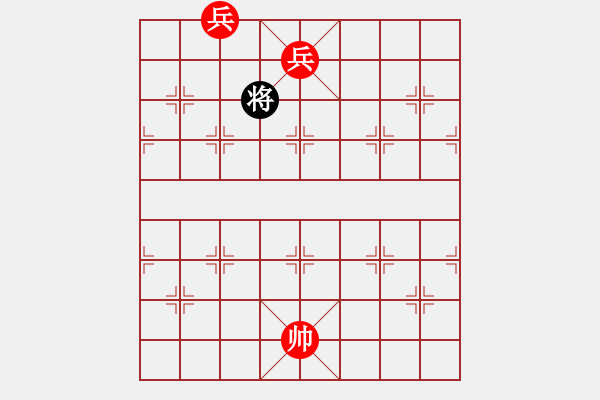 象棋棋譜圖片：《詩棋妙韻》3棋說水滸傳08金蓮偷情（48） - 步數(shù)：19 