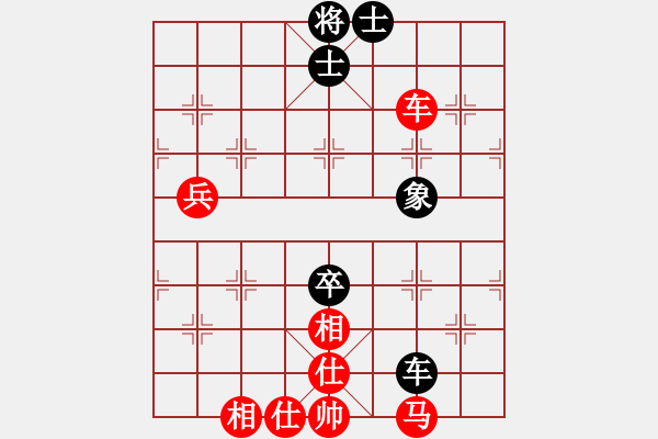 象棋棋譜圖片：棋友聯(lián)盟論壇：鄭老[657627578] -VS- 速爾電腦[273635016] - 步數(shù)：100 