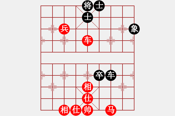 象棋棋譜圖片：棋友聯(lián)盟論壇：鄭老[657627578] -VS- 速爾電腦[273635016] - 步數(shù)：110 