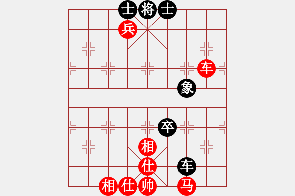 象棋棋譜圖片：棋友聯(lián)盟論壇：鄭老[657627578] -VS- 速爾電腦[273635016] - 步數(shù)：120 