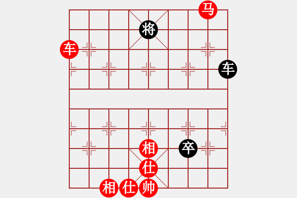 象棋棋譜圖片：棋友聯(lián)盟論壇：鄭老[657627578] -VS- 速爾電腦[273635016] - 步數(shù)：170 